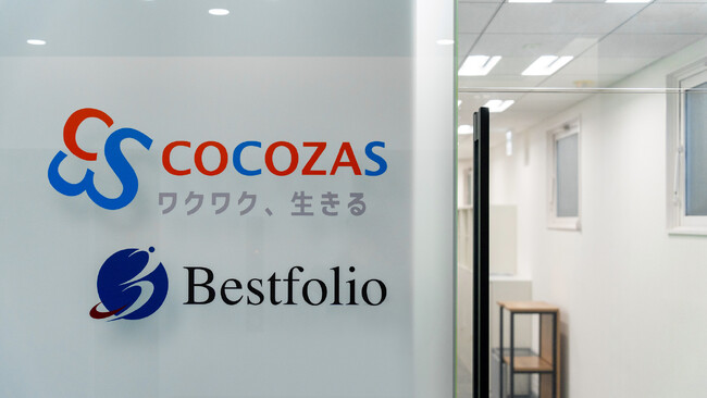 ココザス株式会社、西新橋へ本社移転｜事業成長を加速する新拠点始動