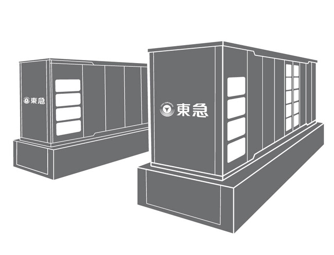 ～東京都の支援事業に２年連続で採択～東急(株)グループが系統用蓄電所事業を推進 総開発規模４６ＭＷ／１８４ＭＷｈ、２０２７年度までに稼働開始