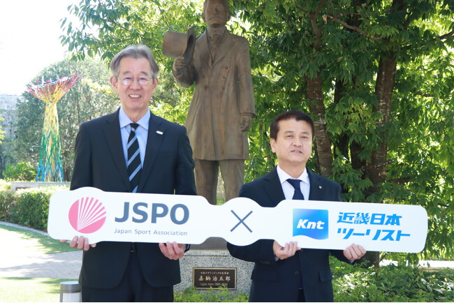 公益財団法人日本スポーツ協会と「JSPOスポーツ・アクティブ・パートナー・プログラム」の協賛契約を締結