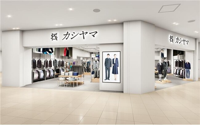 昨年出店のSC店舗、オープン後1カ月の売上が計画比172％超えを達成！　オーダーメイドの『KASHIYAMA』「カシヤマ アーバンドック ららぽーと豊洲店」を4月24日（金）にオープン