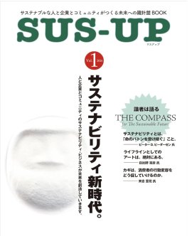 書籍版業氏