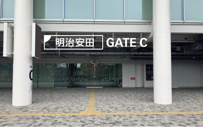明治安田がMUFGスタジアムのオフィシャルパートナーに参画　健康づくりと地域の力でスタジアムの新たな社会価値創出に挑戦