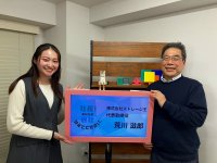 ストレージ王代表・荒川が金沢シーサイドFMに出演、放送回をSpotifyで公開、聴取者限定の特別キャンペーンを実施