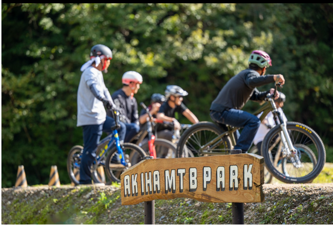 【オイシックス新潟】4/11・12はエコスタがマウンテンバイクパークに！？秋葉MTBパークとコラボし、マウンテンバイクの試乗体験を実施