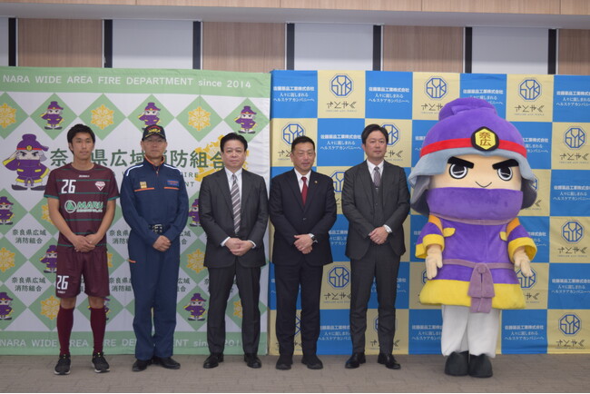 行政・消防・医療・スポーツ分野などの有識者による報道関係者向け「地域で取り組む暑さ対策パネルディスカッション」を4月6日に開催