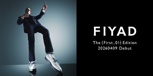 新スニーカーブランド FIYAD［フィアド］遂にデビュー 公式オンラインサイトで販売開始
