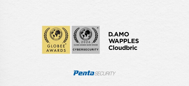 ペンタセキュリティ、「2026 Globee Awards for Cybersecurity」において3部門で受賞