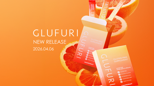 「食べたい」と「整えたい」を両立する新発想グルテンケアサプリ「GLUFURI」再販売に向けて予約受付開始