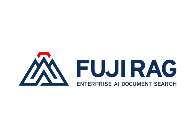 生成AI「FUJIRAG」の正式リリースにより、オンプレミス環境での安全なAI活用を実現