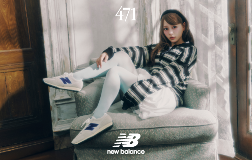 【ABCマート】“うん、これがいい。”と思える一足。トレンドの薄底スニーカー New Balance「471」齊藤なぎさを起用した新ビジュアル・キャンペーン公開