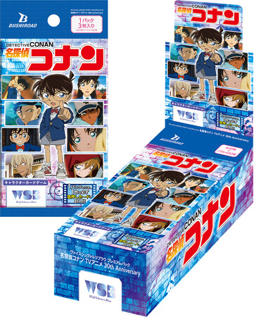 キャラクターカードゲーム 『ヴァイスシュヴァルツブラウ』よりプレミアムパック『名探偵コナン TVアニメ 30th Anniversary』が4月10日(金)発売！