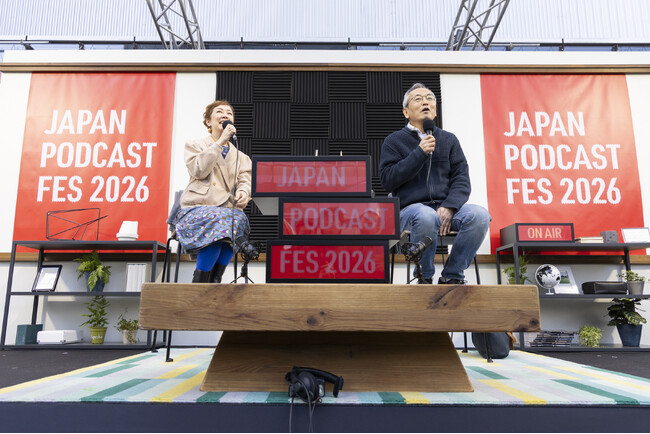 土井善晴＆クリス智子がポッドキャスト番組初の公開収録「料理から人間の営みが考えられるのは改めてすごいこと」【オフィシャルレポート】