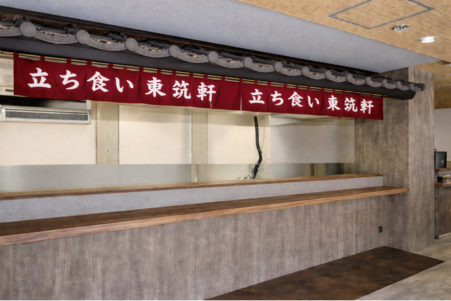 東筑軒 初のロードサイドモデル店舗を2026年春にオープン