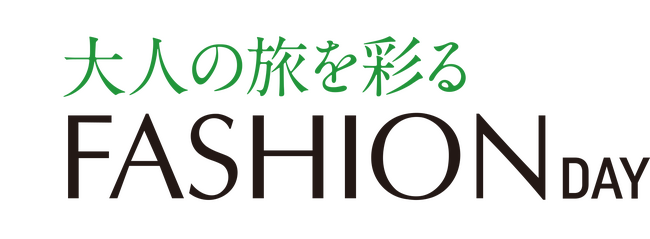 ショップチャンネル 4月13日（月）は「ファッションデイ」を放送