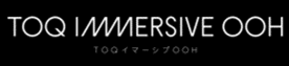 没入型OOH広告シリーズ「TOQ IMMERSIVE OOH_MOVIE」第4弾コンテンツ『Voice UP ～「知りたい」の数だけ、毎日楽しくなる～』放映開始