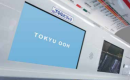 TOQビジョン(1)