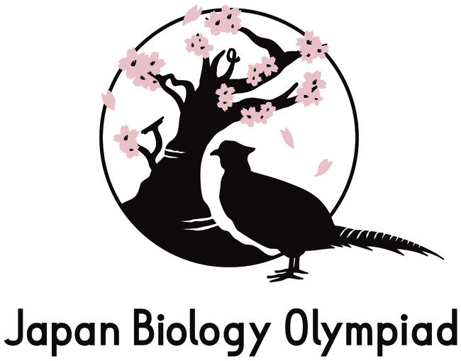 第37回 国際生物学オリンピック日本代表決定
