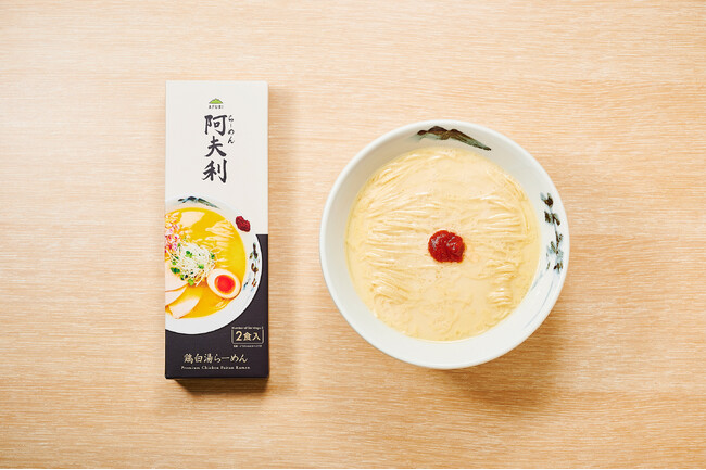 【らーめんAFURI】累計50万食突破の人気シリーズに、「鶏白湯」が新登場。4月15日全国販売開始！