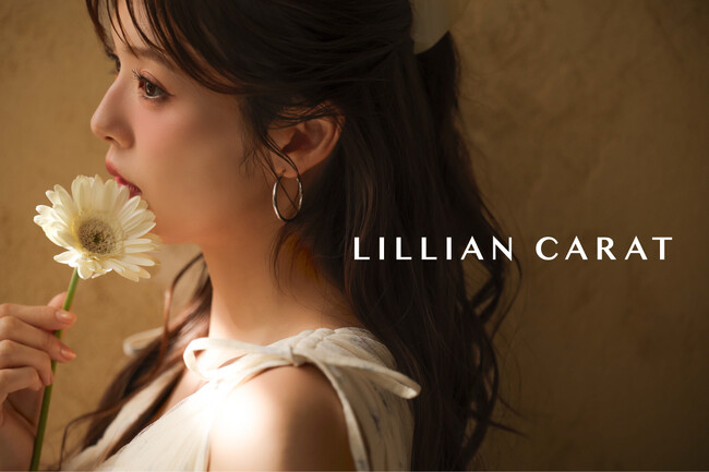 【LILLIAN CARAT】4/9(木)春から初夏へ。鈴木ゆうかが纏う新作『SPRING READY』を公開
