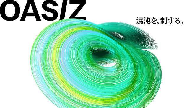 累計再生55億回、SNS×縦型動画のブランドマーケティング会社として新フェーズへ。OASIZ、コーポレートリブランディングを実施