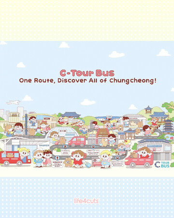 「今日行く？韓国！旅 FESTIVAL～韓国の今を感じる2日間～」イベントに人生4カットが登場！