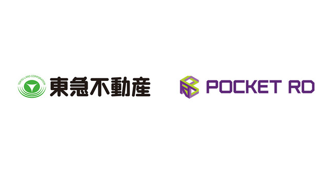 POCKET RD、「東急ステイ公式宿泊権リセールサービス」にWeb3 BaaS「Digital Double」を提供
