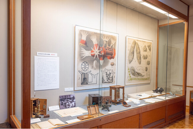 日本女子大学成瀬記念館が4月10日（金）より企画展「日本女子大学の授業 ― 理学部 ―」を開催