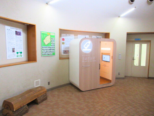 西東京市で初！設置型ベビーケアルーム「mamaro」を「西東京いこいの森公園パークセンター」に設置しました！