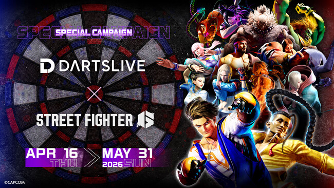 人気ファイターたちがダーツに降臨！　ダーツライブ×『STREET FIGHTER 6』スペシャルキャンペーンの開催が決定
