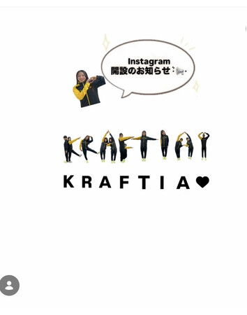 クラフティア女子陸上競技部 公式Instagramを開設しました