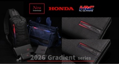 2026モデル ノイインテレッセ×HRCのコラボレザーグッズ発売開始！