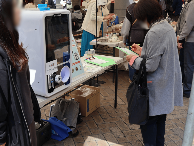 【町田市×ゼロプレイス】「まちだ　ガラス＆やきもの市」にて体験型ガチャを活用した参加型施策を実証― アンケート×ガチャで来場者との新たな接点を創出 ―
