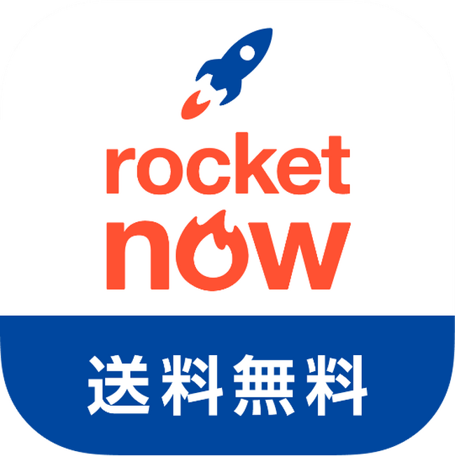 フードデリバリーアプリ「Rocket Now（ロケットナウ）」が全国展開に伴い採用を強化