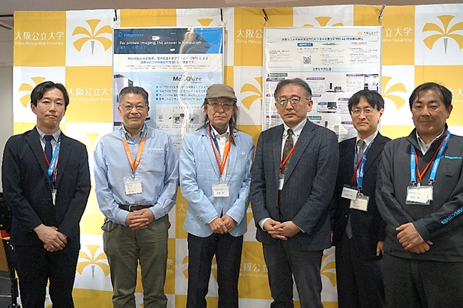 電子密度トポグラフィー（EDT）の活用拡大に向けた取り組みを開始