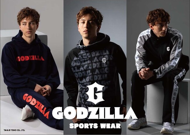 東宝発アパレルブランド『GODZILLA』発足1周年記念！2026年4月10日(金) 新アイテム　スポーツウェア発売開始！！