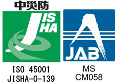 ファイントゥデイグループ国内生産拠点におけるISO45001認証取得のお知らせ