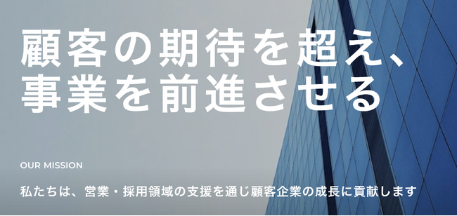 新規事業の立ち上げを加速する「BDR」の新正解。株式会社ゼンシン、eKYCサービス導入社数No.1のTRUSTDOCK社の新規事業における導入事例を公開