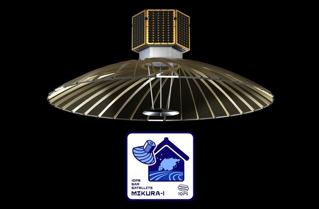 QPS研究所小型SAR衛星13号機（※1） 「ミクラ-I」米国Rocket Lab社 Electronロケットにて2026年5月以降に打上げ予定