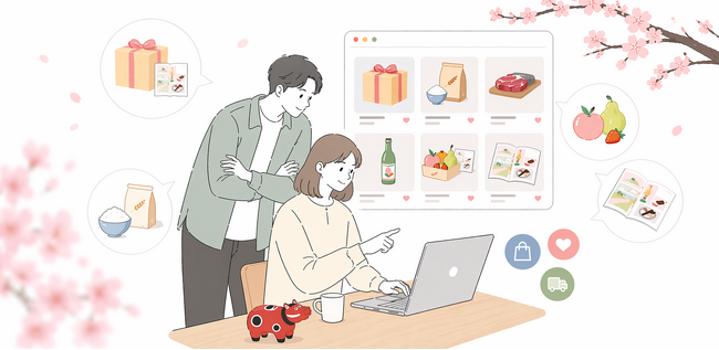 “選べる楽しさ”ニーズが拡大、カタログギフトが首位お米も好調、福島県産品EC〈ふくしま市場〉の春の購買動向
