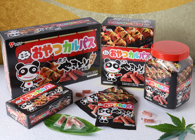 【ひとくちでやきとり屋気分になれる】「ミニおやつカルパス炭火やきとり風味」が全国のアミューズメント施設限定で4月上旬より順次展開スタート！