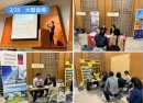3月20日 大阪会場 3月20日 大阪会場