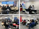 3月15日 福岡会場 3月15日 福岡会場