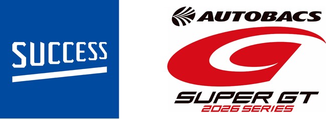 花王「SUCCESS」が、2026年シーズン「SUPER GT」シリーズスポンサーに就任　“成功の証”であるサクセスウェイトを通じ、挑戦するすべての人を応援