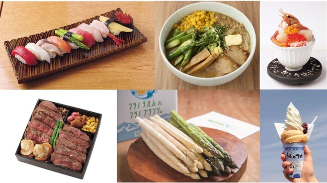 【あべのハルカス近鉄本店】新千歳空港グルメがあべのハルカスに大集結 ハルカス・ニッポン博覧会 大北海道展