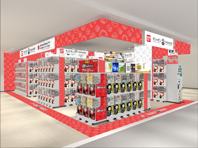バンダイ公式の「ガシャポン(R)」専門店が登場 『ガシャポンバンダイオフィシャルショップ』ハンズ大宮店　2026年4月17日(金)オープン！