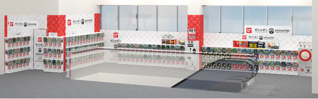 バンダイ公式の「ガシャポン(R)」専門店が登場 『ガシャポンバンダイオフィシャルショップ』イオンシネマ江釣子店　2026年4月17日(金)オープン！
