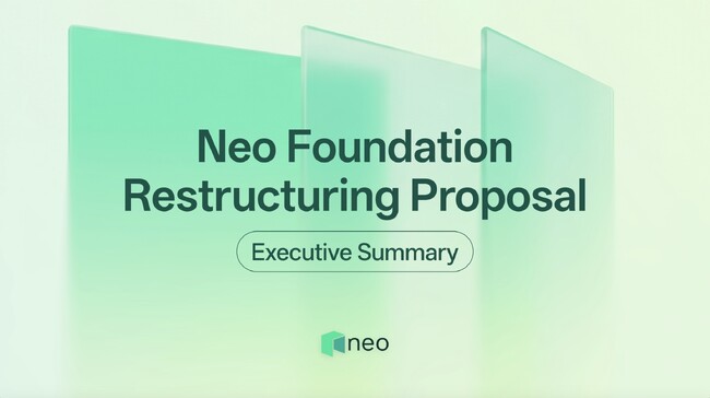 Neo創設者、トークン再分配および財団改革を提案