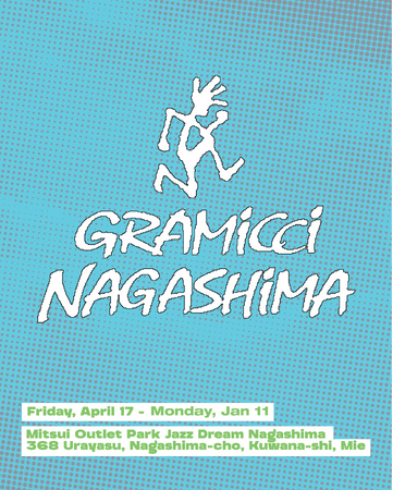 期間限定ストアGramicci Nagashimaをオープンします