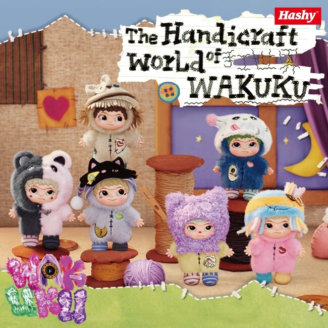 トレーディングマスコット『WAKUKU（ワクク）』第4弾 手芸モチーフの新作『The Handicraft World of WAKUKU』を発売
