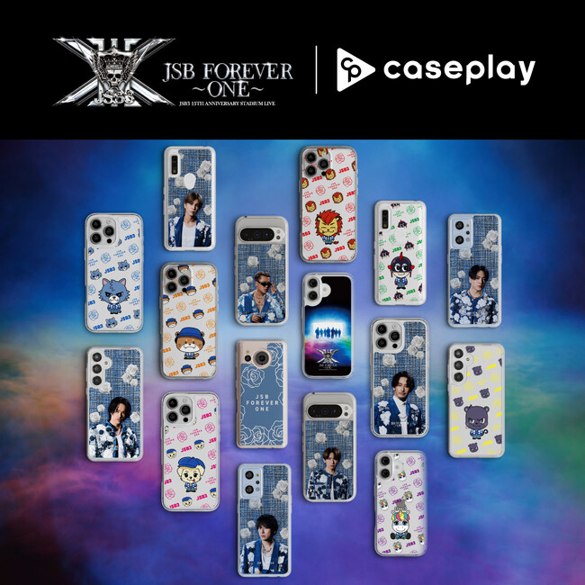 caseplayから『三代目 J SOUL BROTHERS 15TH ANNIVERSARY STADIUM LIVE 